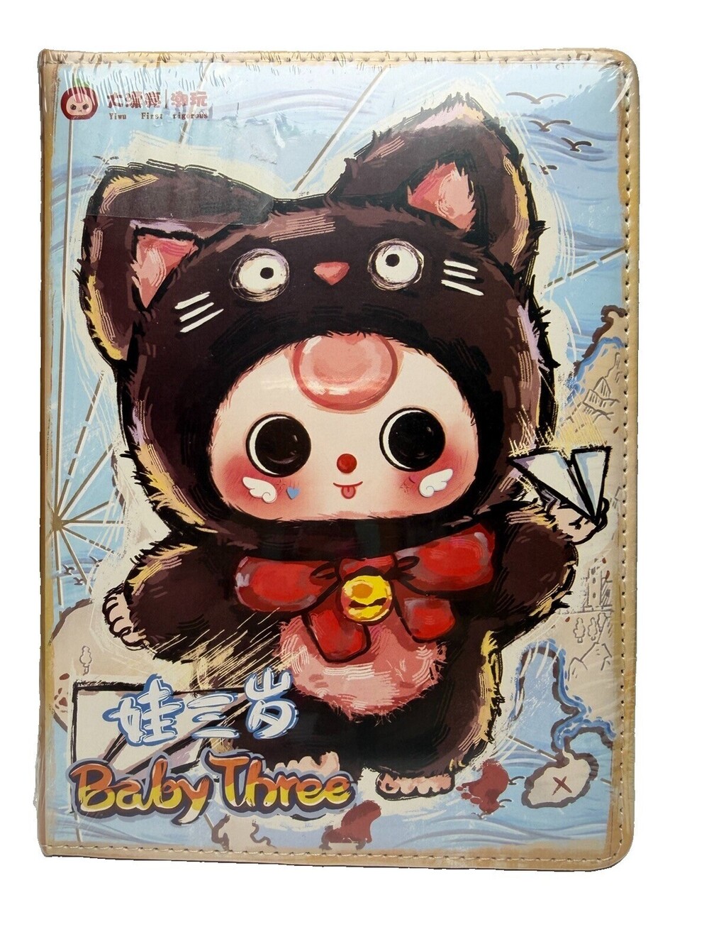 Baby Three Cat Faux Leather Hardcover Notebook Journal 96 Sheets New Sealed
